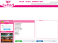 tetzf.com