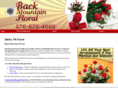 backmountainfloral.com