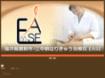 ease0921.mobi