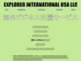 explorerint.com