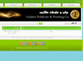 goldenprint.org