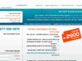 hoojima.com