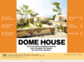 i-domehouse.com