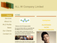 allw.info
