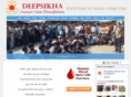deepsikha.org