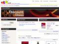 discountchess.co.uk