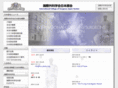 ics-japan.org