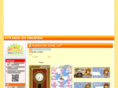kigamachi.com