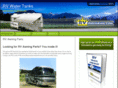 rvwatertank.net