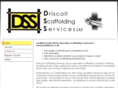 dsslimited.co.uk