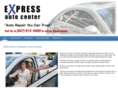 express-autocenter.com