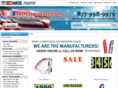 eyeconflags.com