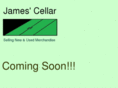 jamescellar.com
