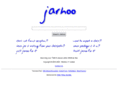 jarhoo.com