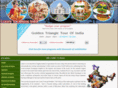 luxury-vacations-india.com