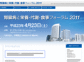 nmdkd-forum.org