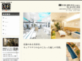 qua-machiko.com