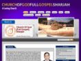 churchofgodsharjah.org
