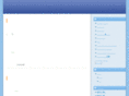 csbonline.info