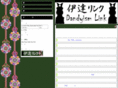 date-link.info