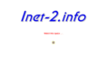 inet-2.info
