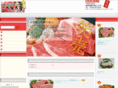 narumiseiniku.com