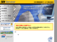 sbiservicer.co.jp