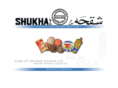 shukha.com