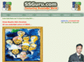 ssguru.com