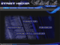 streethacker.com