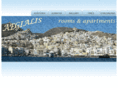 aegialis.info