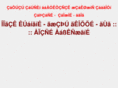 awad-acc.com