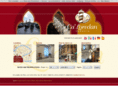 caloredan.com