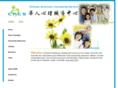 chinesecounseling.com