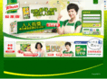 knorrtips.com