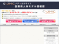 medical-hikarizoukei.jp