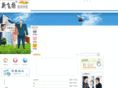 new-fly.com
