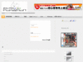 pokemon-platinum.jp