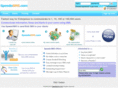 speedosms.com