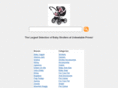 strollersearch.net