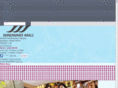 windwardmall.com