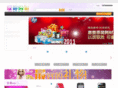 88ibo.com