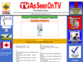 asseenotv.com