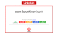 bouekinavi.com