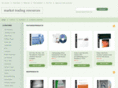 etradersdvd.com