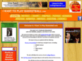 iwanttoplaybasketball.com