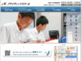 m-private.com