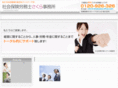 mie-syaroushi.com