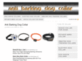 antibarkingdogcollar.org