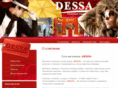 dessa-shops.com